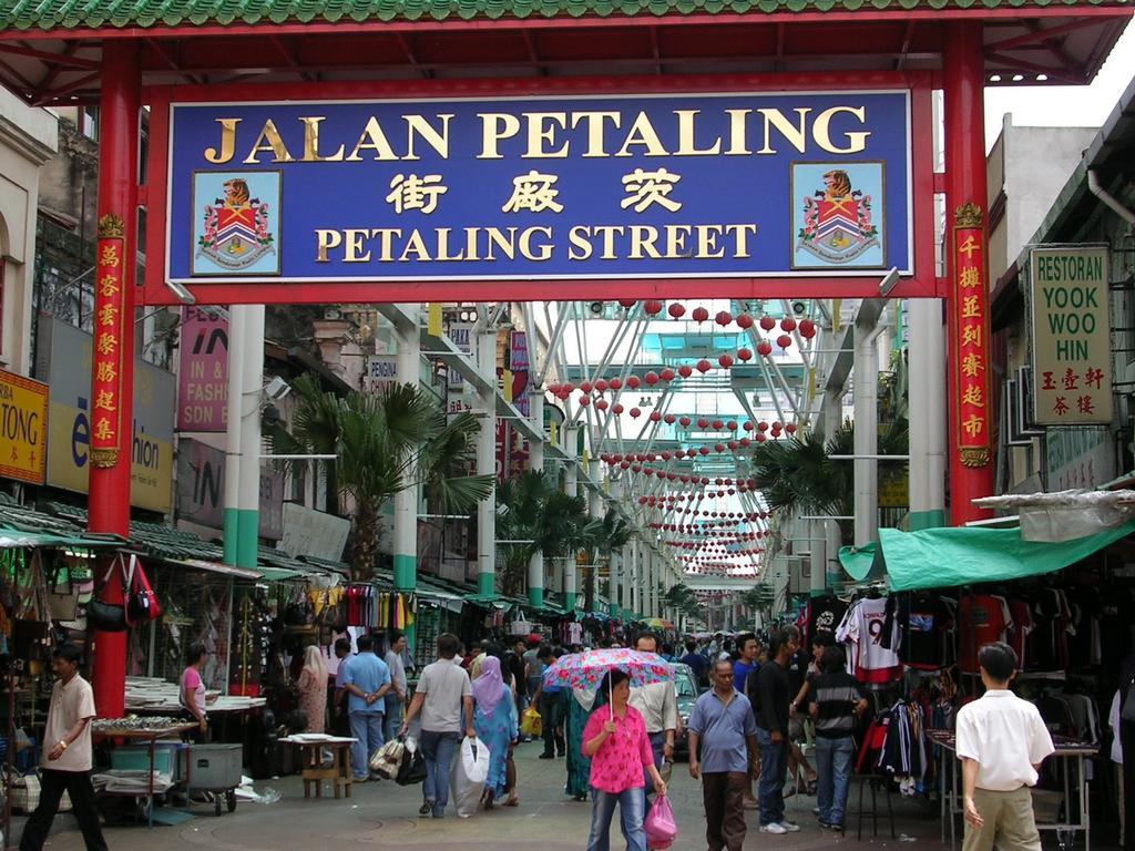 Swing & Pillows - Dataran Merdeka Kuala Lumpur Exterior photo